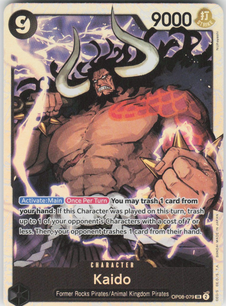 Kaido #OP08-079