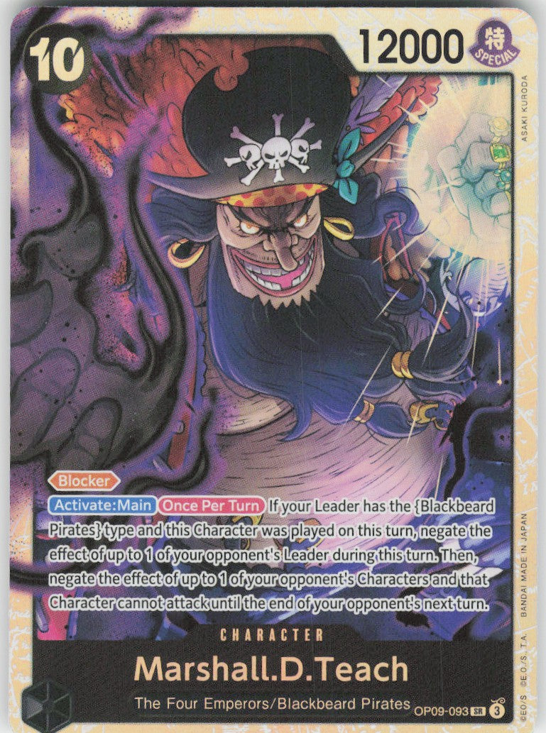Marshall.D.Teach #OP09-093
