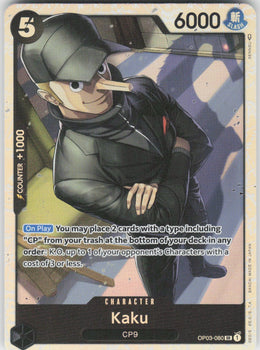 Kaku #OP03-080