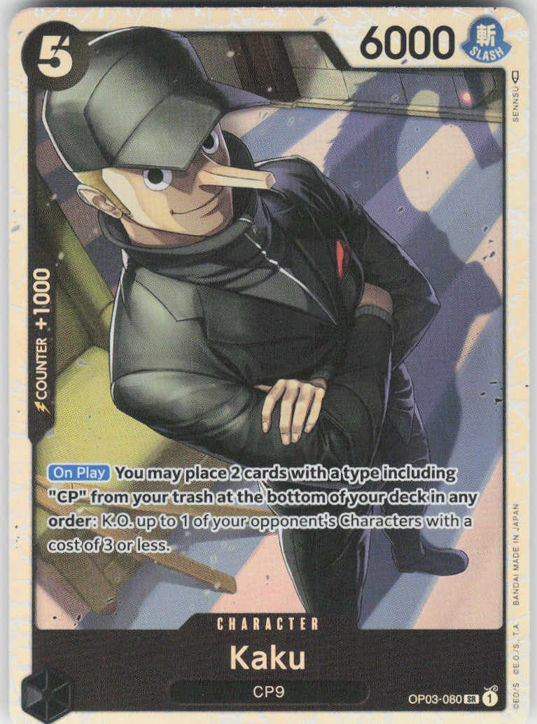 Kaku #OP03-080