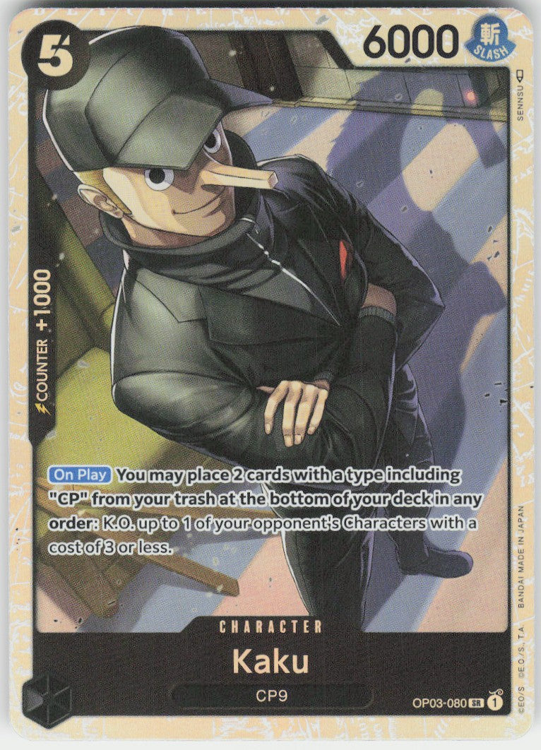Kaku #OP03-080