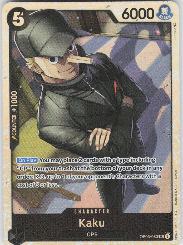 Kaku #OP03-080