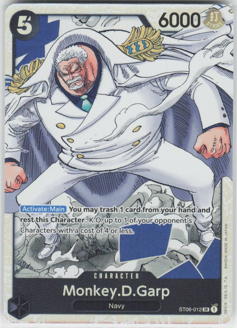 Monkey.D.Garp #ST06-012