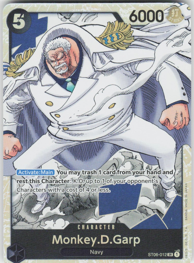 Monkey.D.Garp #ST06-012