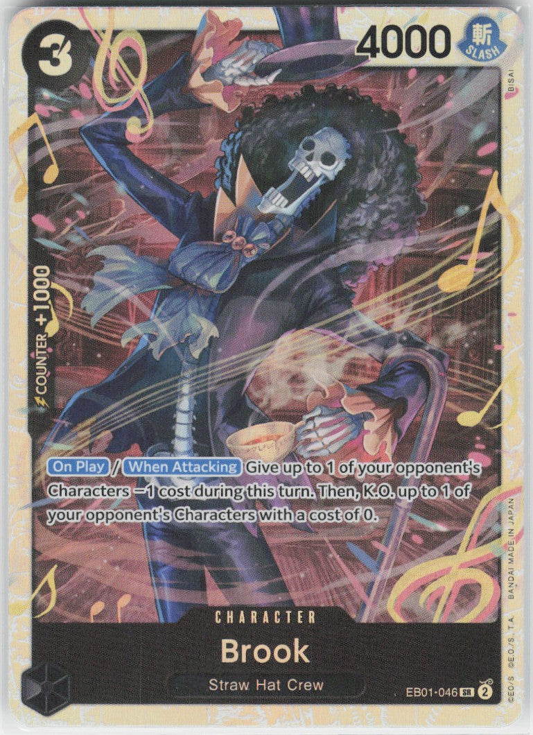 Brook #EB01-046
