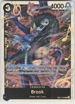 Brook #EB01-046