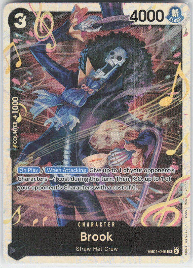 Brook #EB01-046