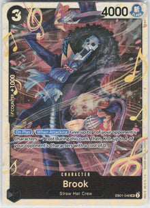 Brook #EB01-046