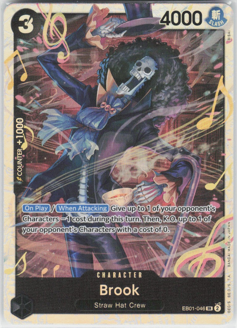 Brook #EB01-046