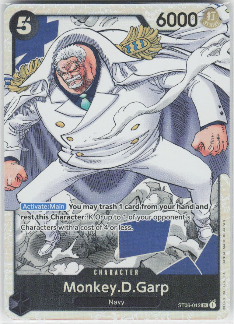 Monkey.D.Garp #ST06-012