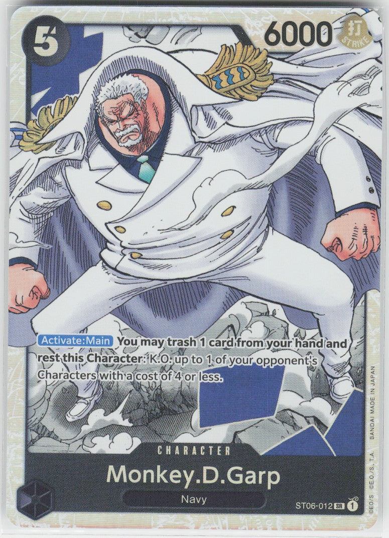 Monkey.D.Garp #ST06-012