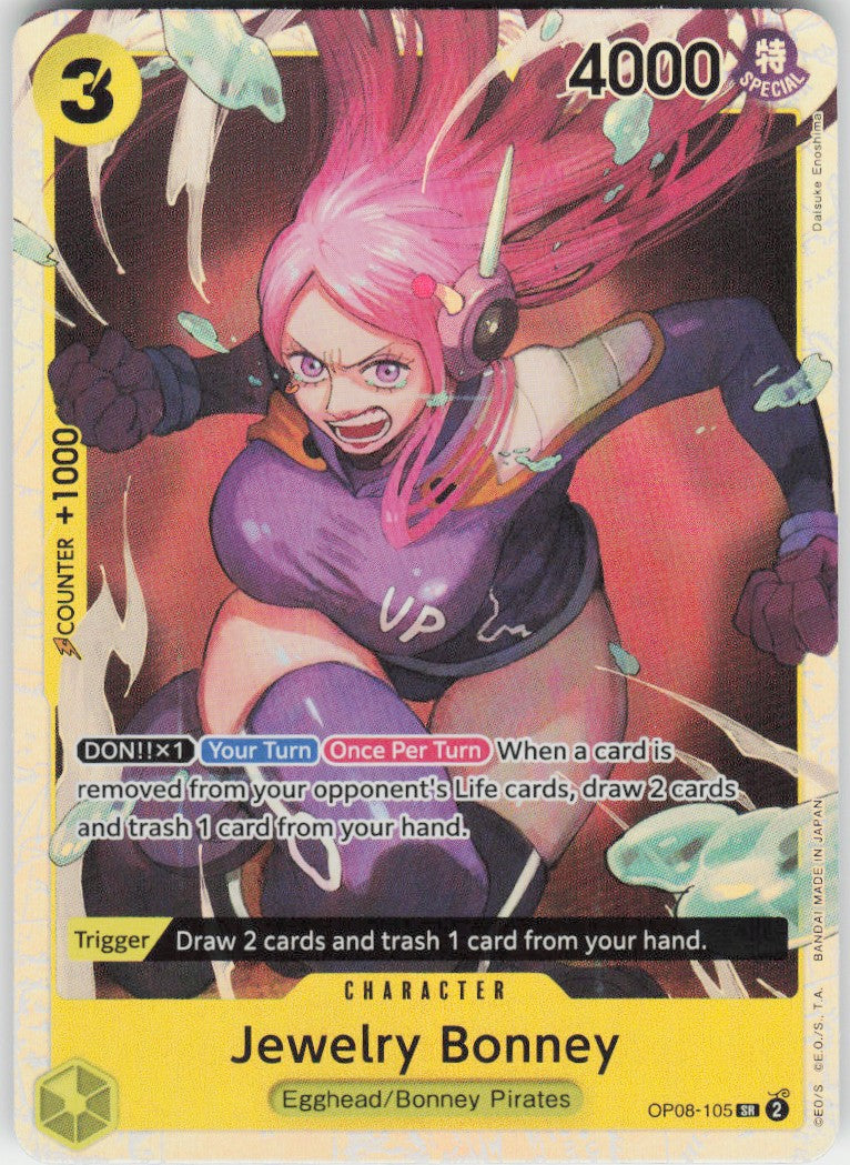 Jewelry Bonney #OP08-105