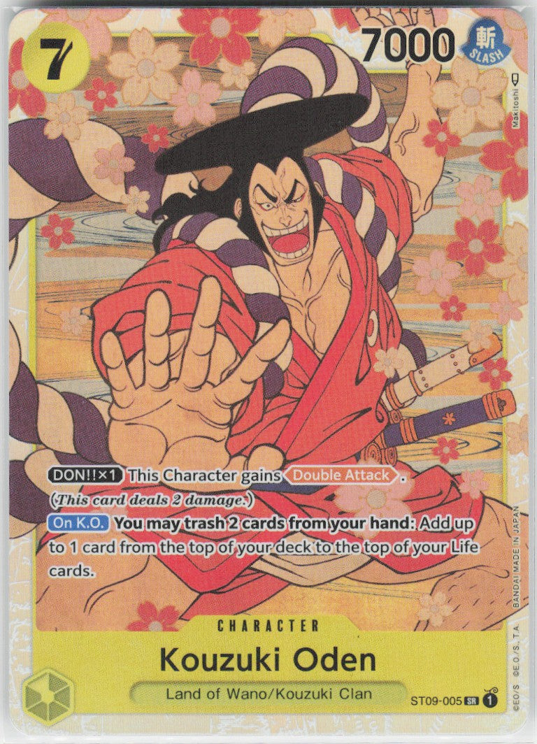 Kouzuki Oden #ST09-005
