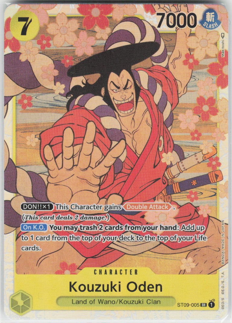 Kouzuki Oden #ST09-005