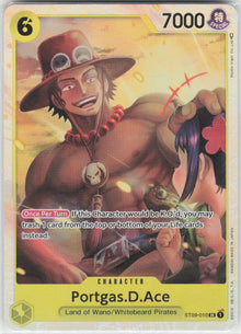 Portgas.D.Ace #ST09-010