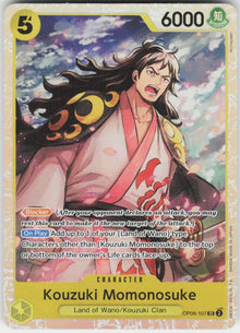 Kouzuki Momonosuke #OP06-107