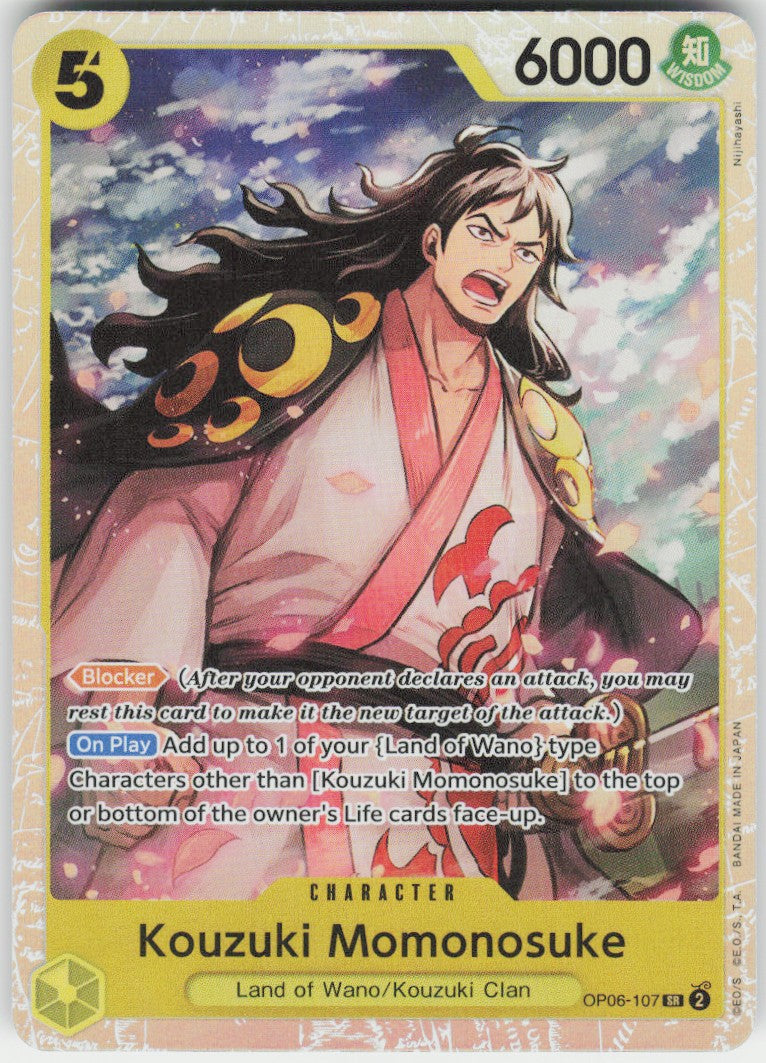 Kouzuki Momonosuke #OP06-107