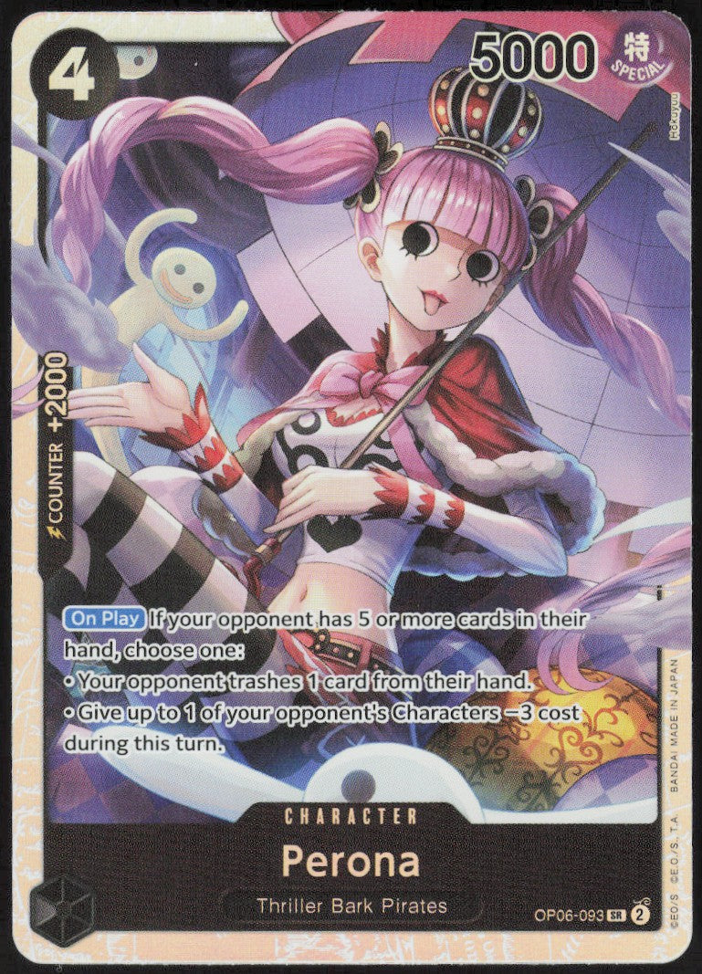 Perona #OP06-093