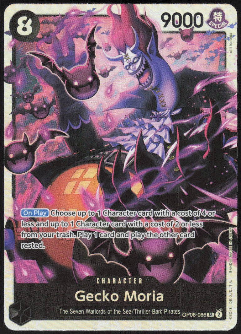 Gecko Moria #OP06-086