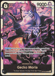 Gecko Moria #OP06-086