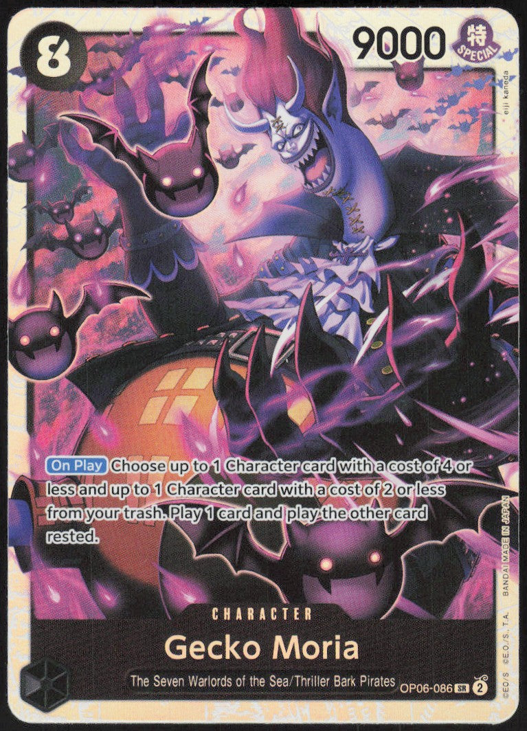 Gecko Moria #OP06-086