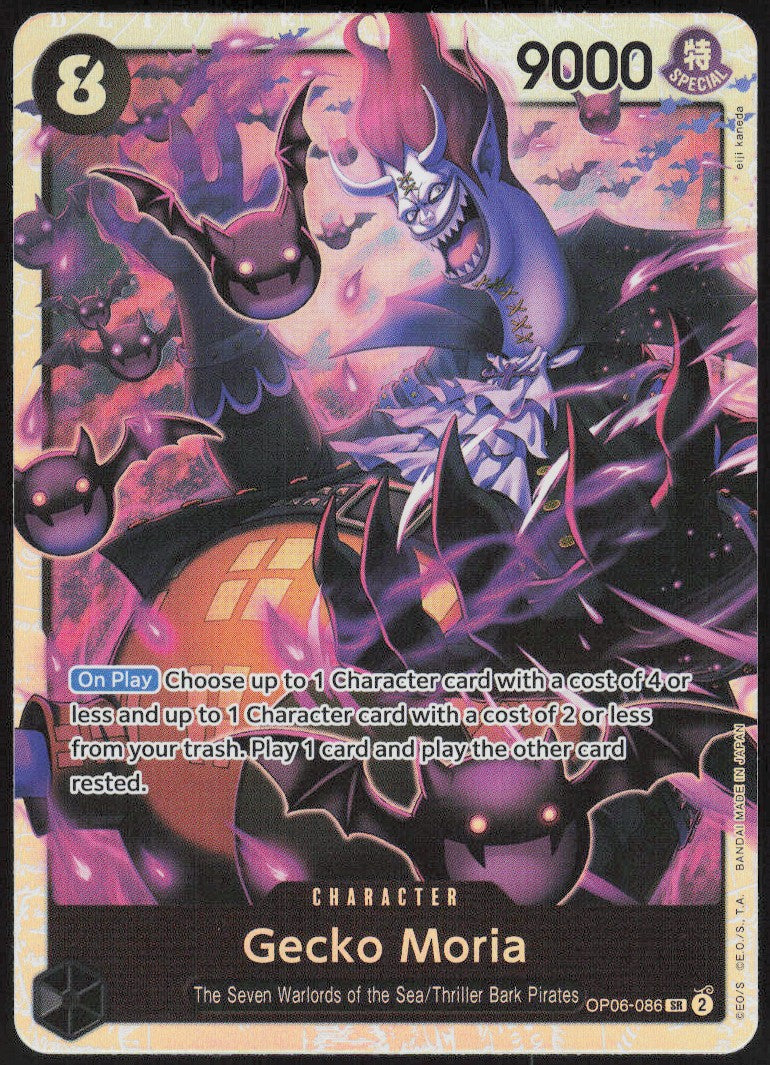 Gecko Moria #OP06-086