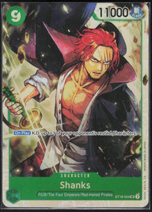 Shanks #ST16-004