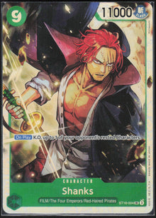 Shanks #ST16-004