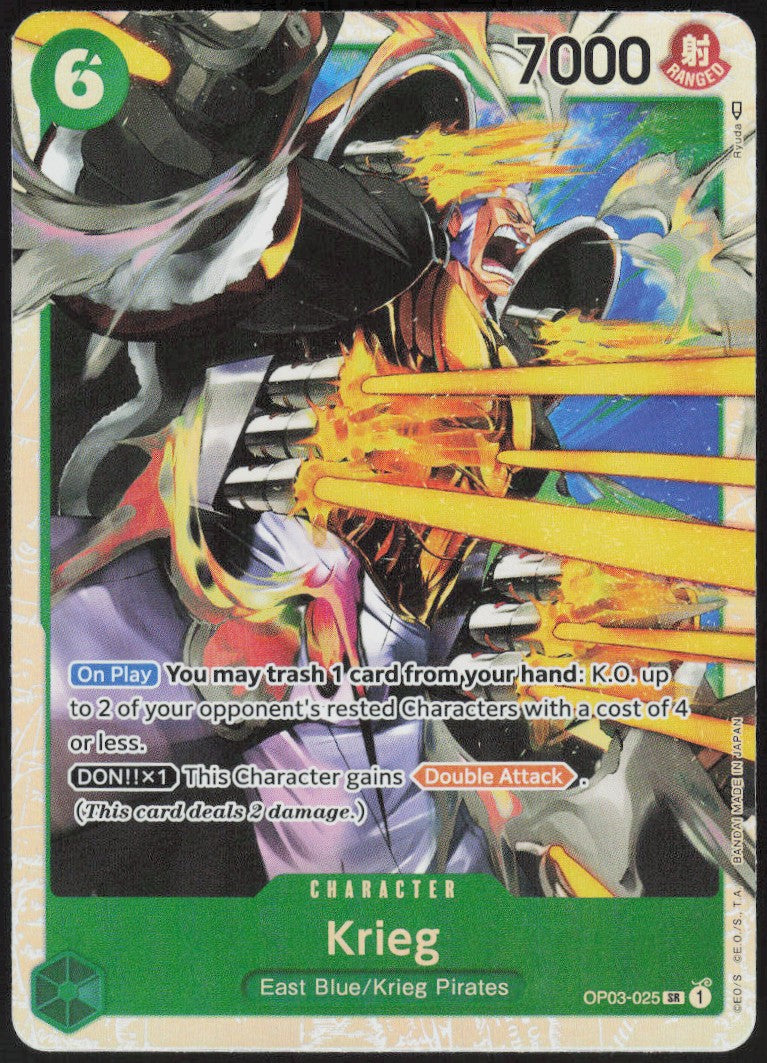 Krieg #OP03-025