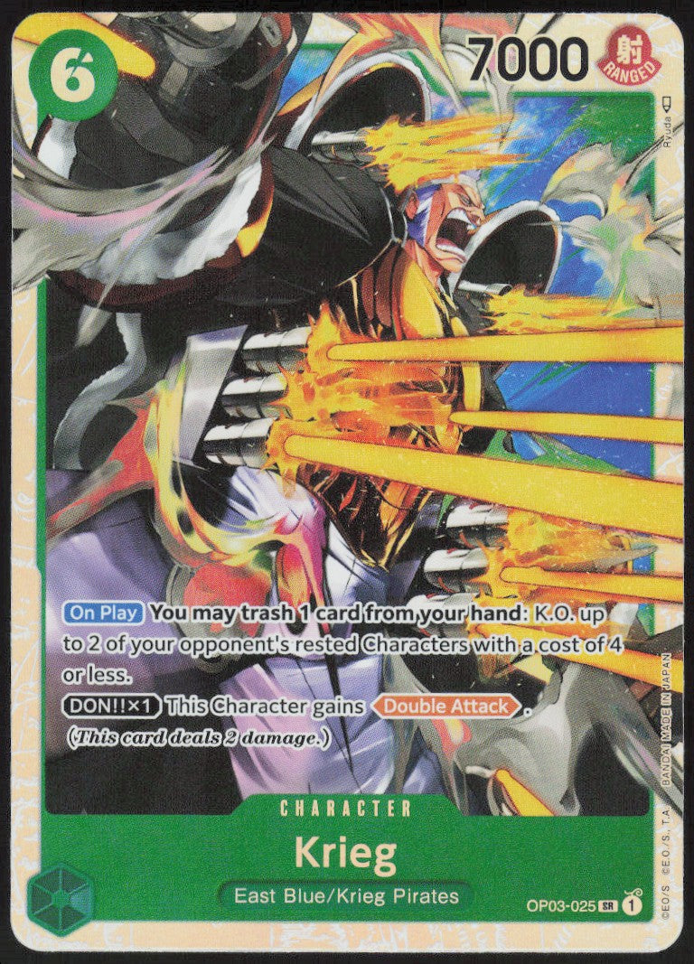 Krieg #OP03-025