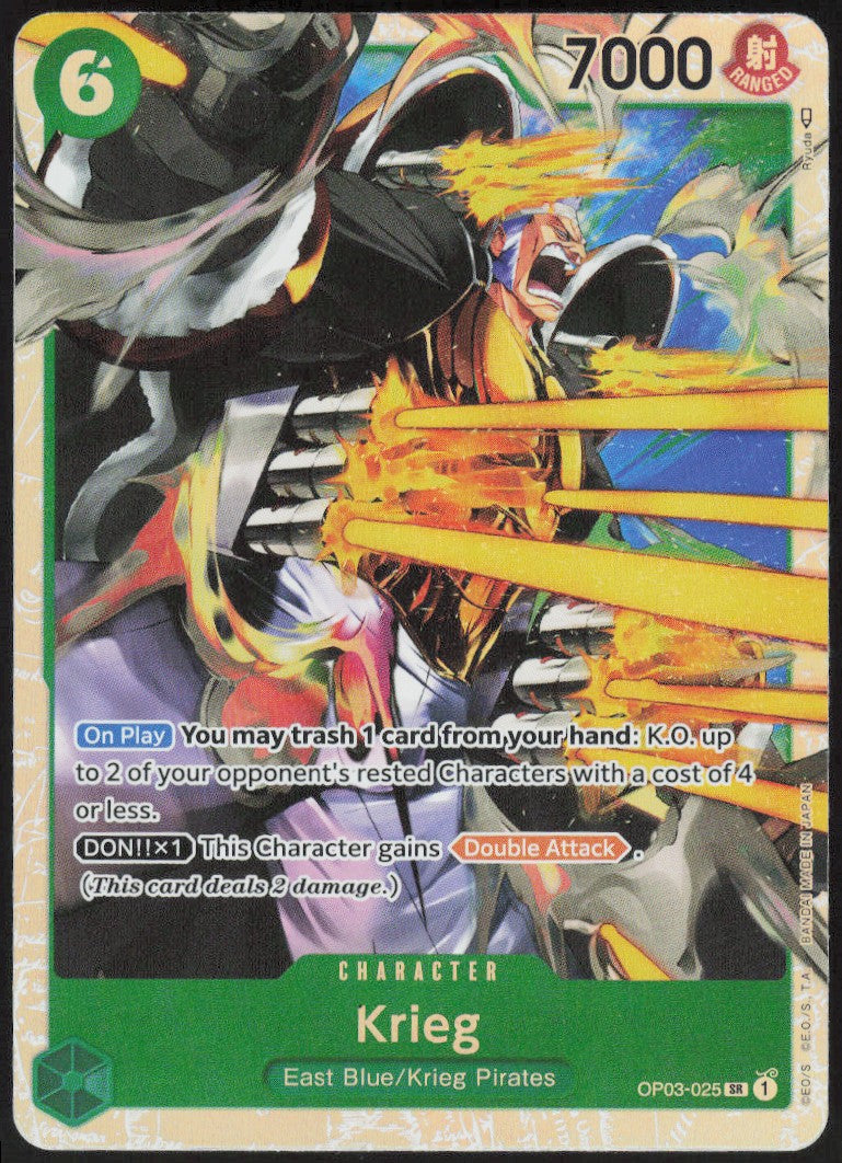 Krieg #OP03-025