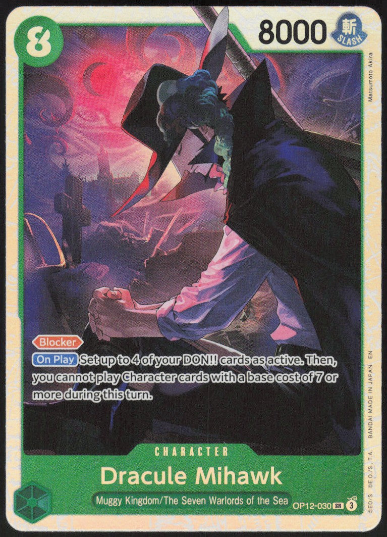 Dracule Mihawk #OP12-030