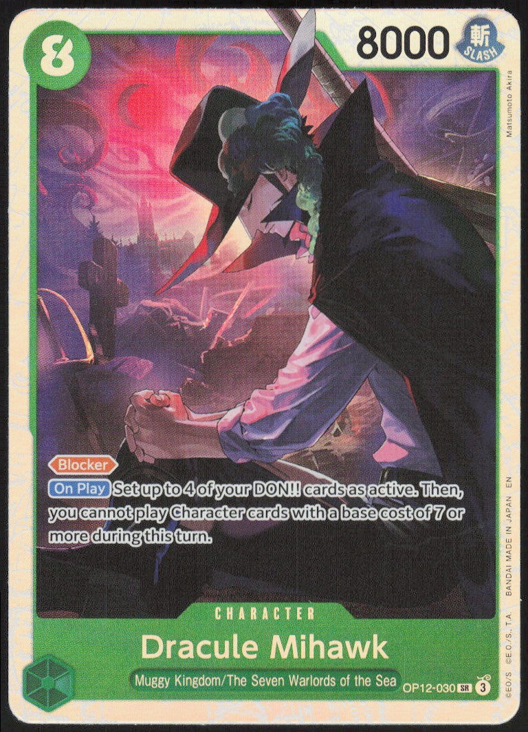 Dracule Mihawk #OP12-030