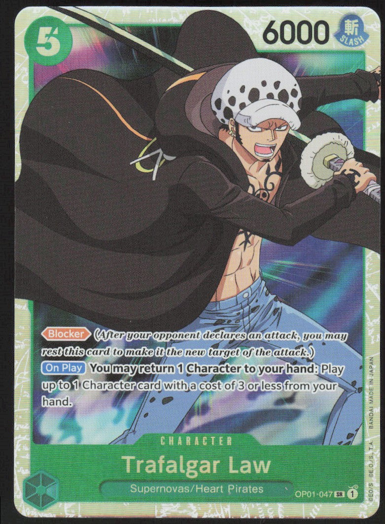 Trafalgar Law #OP01-047