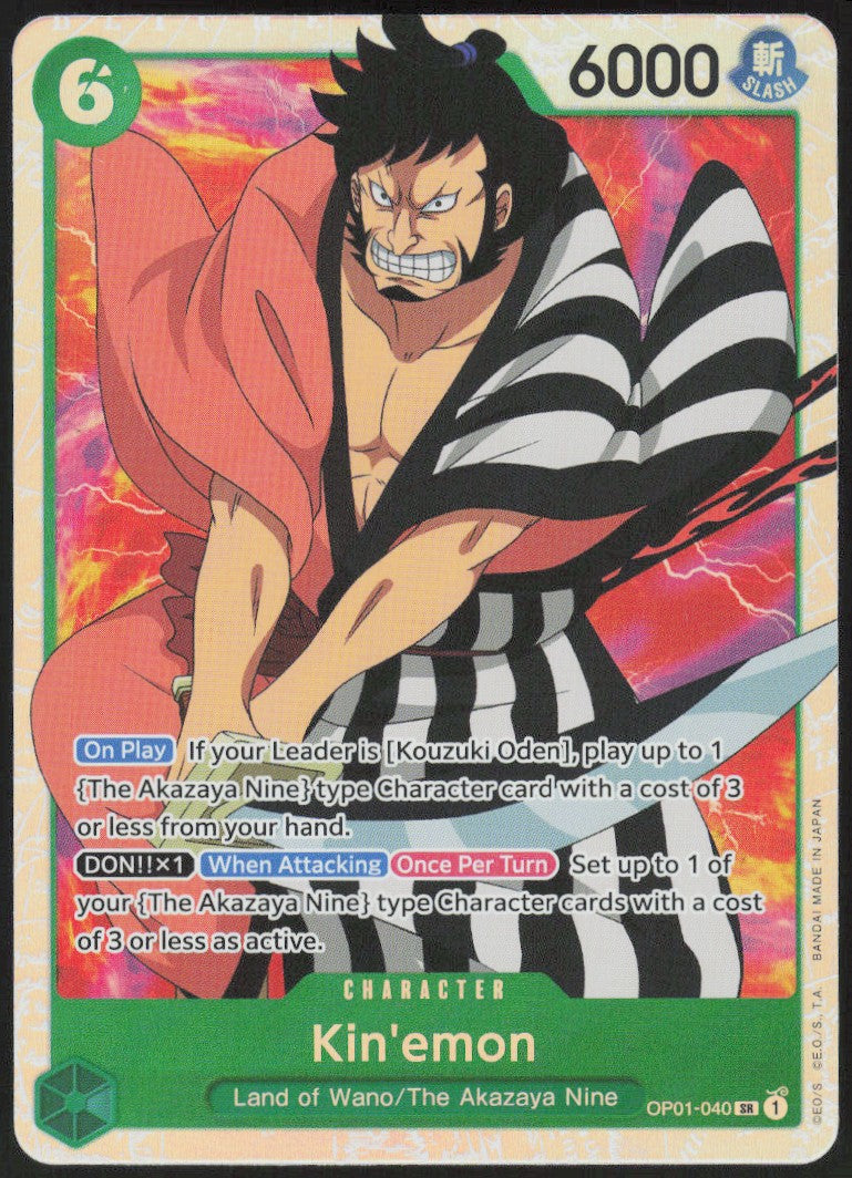 Kin'emon #OP01-040