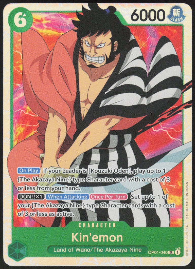 Kin'emon #OP01-040