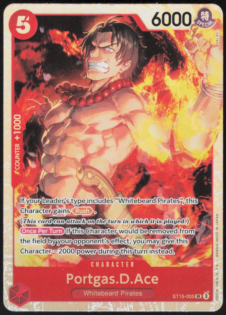 Portgas.D.Ace #005