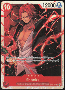 Shanks #004