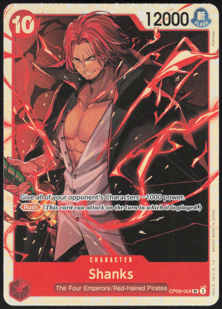 Shanks #004