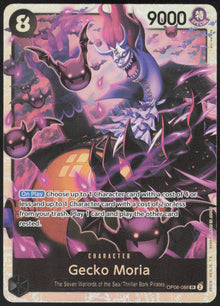 Gecko Moria #086