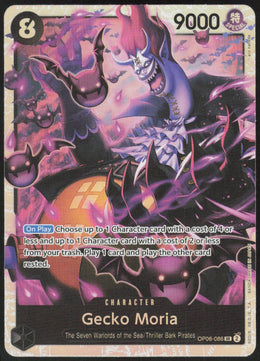 Gecko Moria #086