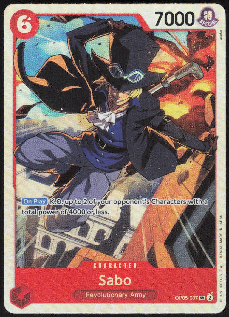 Sabo #007_r1