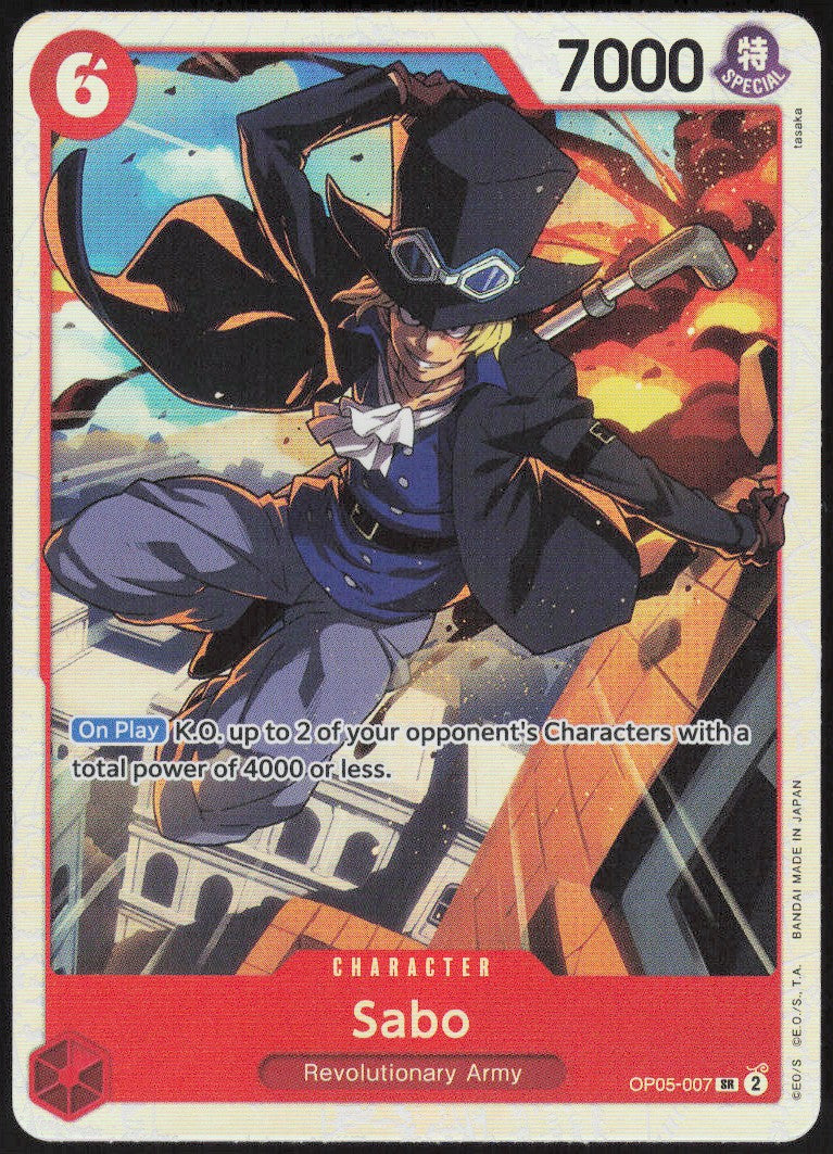 Sabo #007_r1