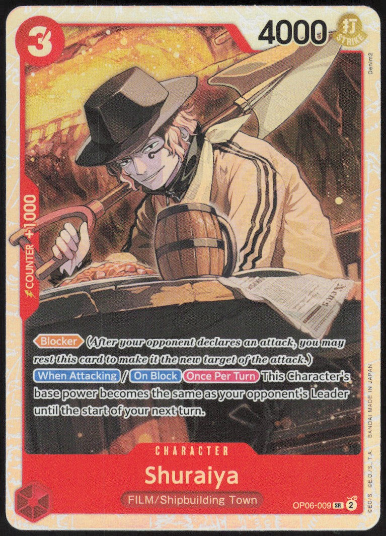 Shuraiya #009