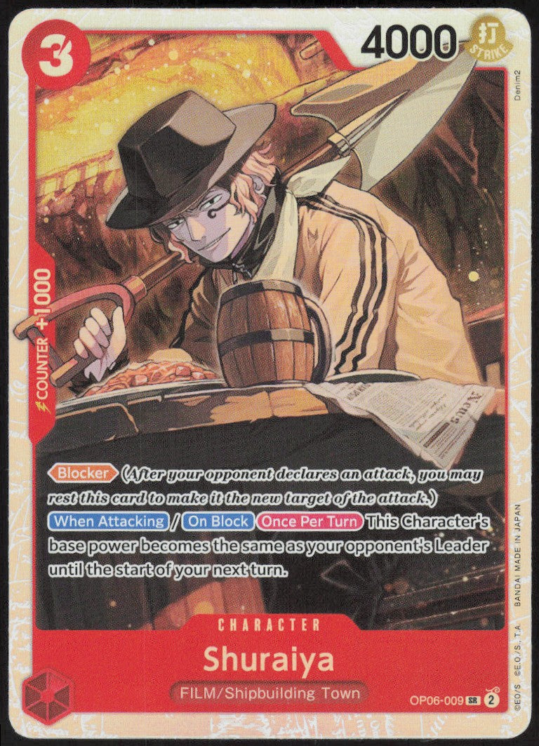 Shuraiya #009
