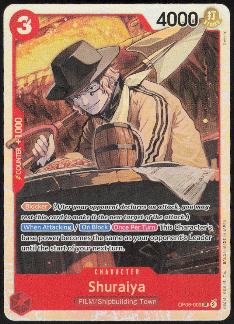 Shuraiya #009