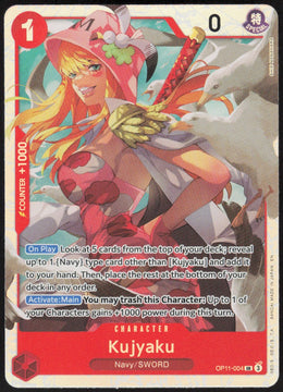 Kujyaku #004