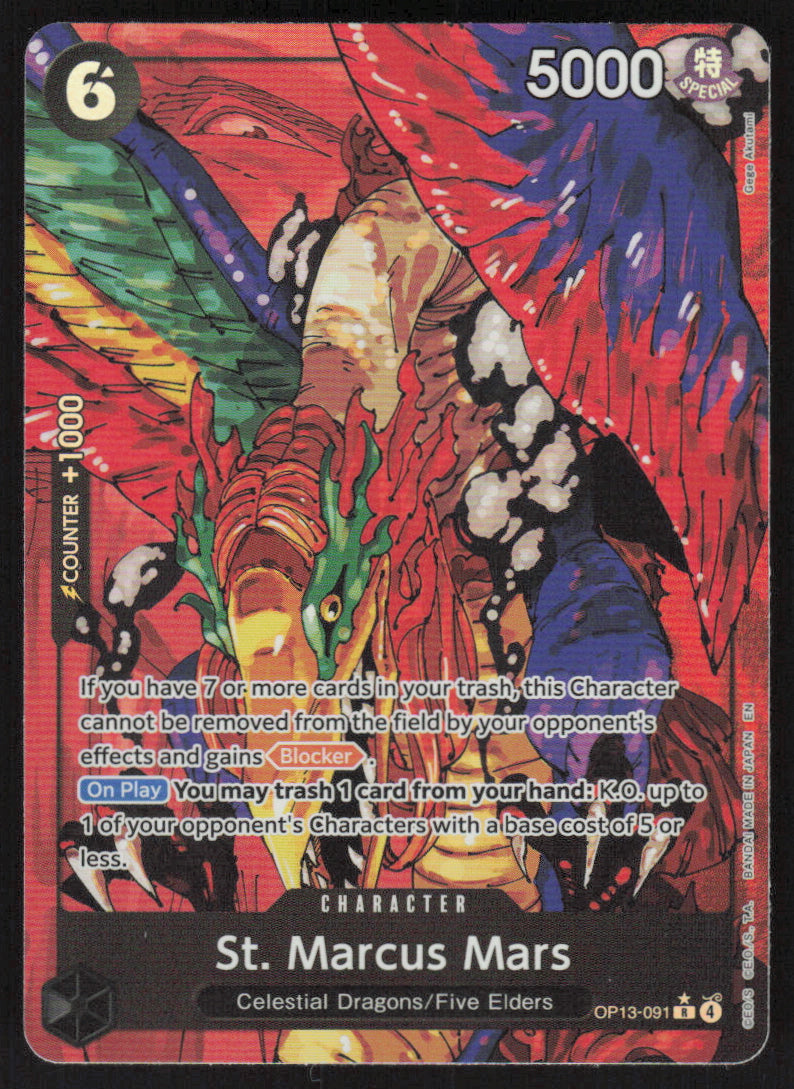 St. Marcus Mars #OP13-091 Alternate Art / Parallel