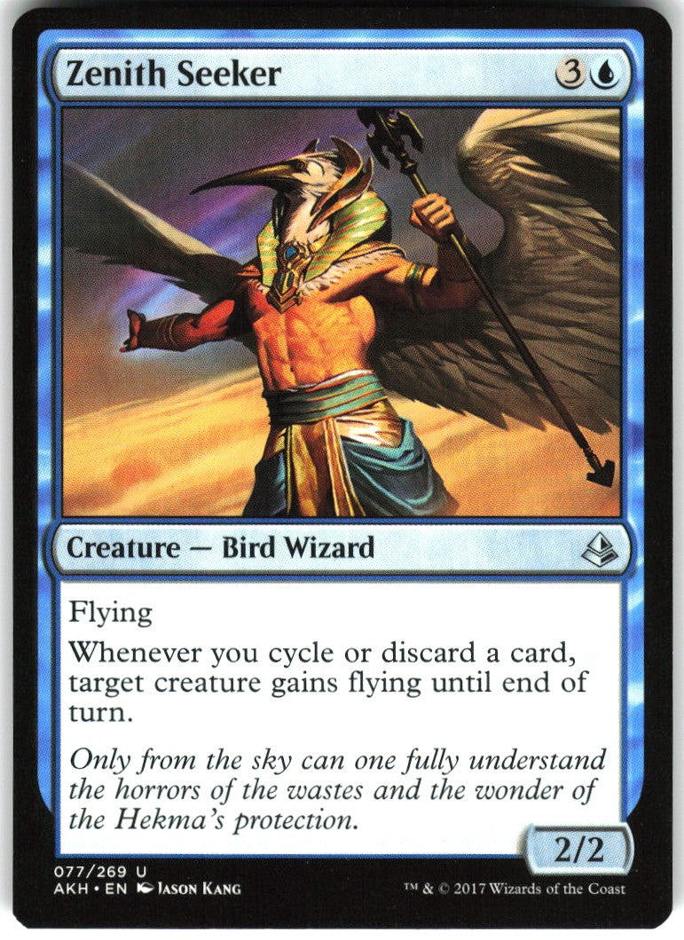 Zenith Seeker #77 NM
