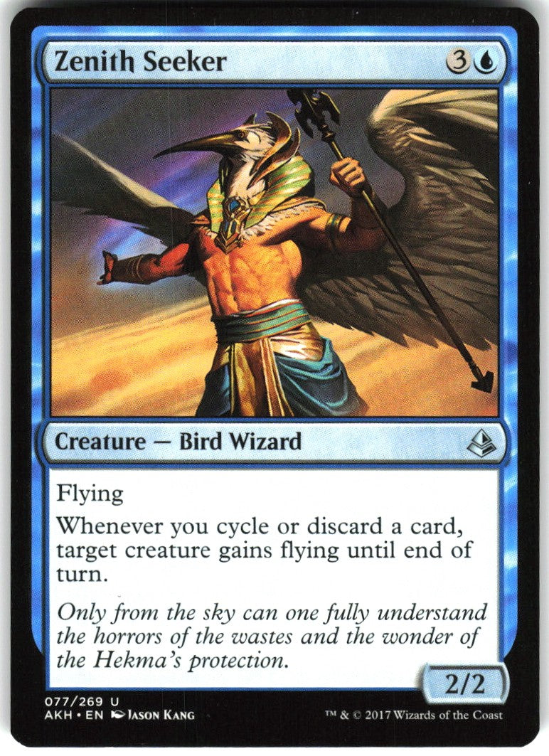 Zenith Seeker #77 NM